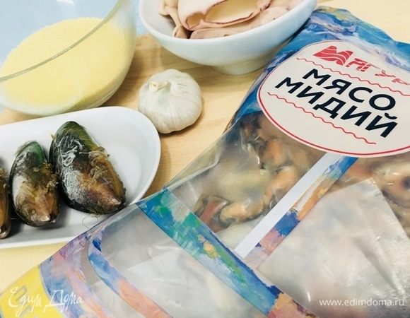 Подготовить продукты.
Приготовить кускус, следуя указаниям на упаковке.