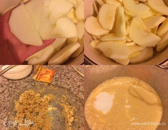 В миске взбить миксером масло комнатной температуре с сахаром и ванильным сахаром. Затем добавить яйца, взбить, потом мацони, молоко и еще раз все хорошо взбить.