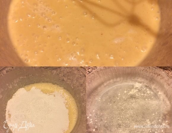 Муку просеять с разрыхлителем, крахмалом и солью, добавить в тесто и еще раз взбить.