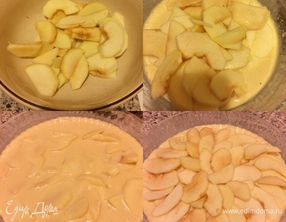 В тесто добавить яблоки (немного оставить для украшения верхушки), перемешать, вылить яблочное тесто в форму, разровнять, сверху украсить остатками яблок.