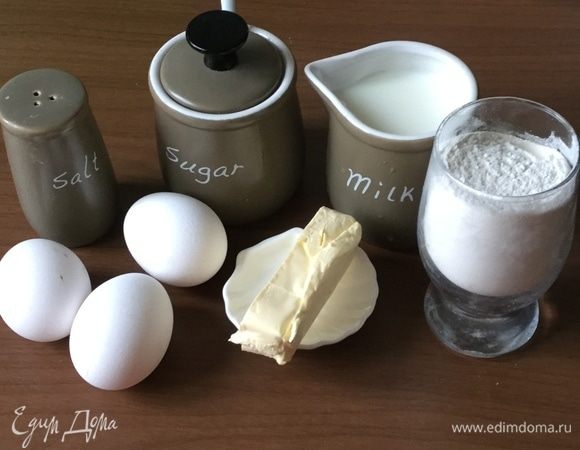 Подготовим продукты для блинов. Готовила такой торт из творожных блинов, из блинов на молоке, этот рецепт из блинов на белках.