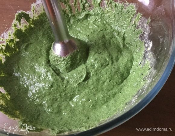 Измельчаем блендером.