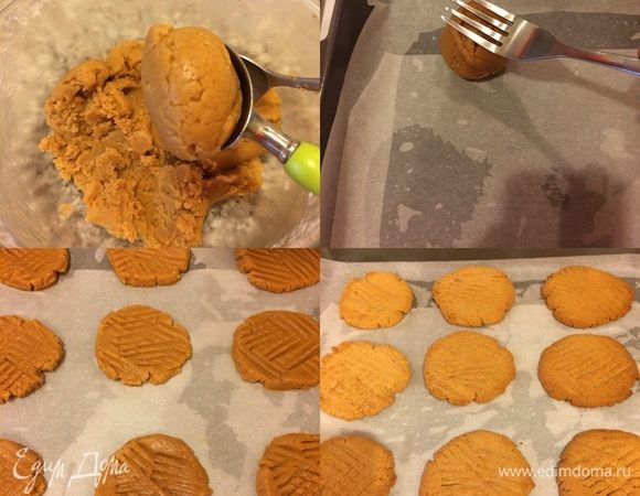 Выстелить противень бумагой для выпечки. Ложкой взять нужное количество теста, положить на противень, слегка придавить и сделать вилкой традиционный для этого печенья узор крест-накрест. Выпекать печенье 12-15 минут. 