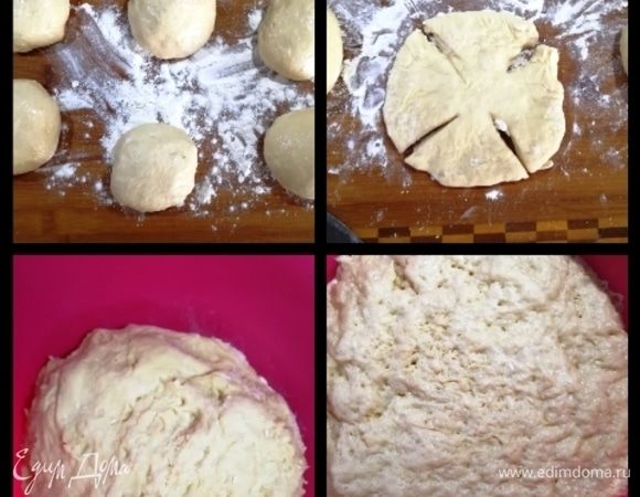 Замесите тесто. Переложите в чистую емкость, накройте и оставьте подходить на 1 час. За это время тесто увеличится вдвое. Разделите тесто на одинакового размера шарики. Оставьте их на 10 минут. Затем сделайте заготовки для булочек, как показано на фото.