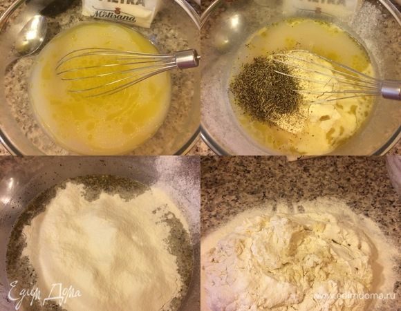 В теплой воде развести: дрожжи, сахар, соль и оливкове масло. Добавить прованские травы, перец, семолину и перемешать. Просеять муку и начать постепенно добавлять в тесто.