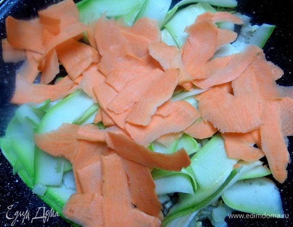 Отправить его за кабачком.