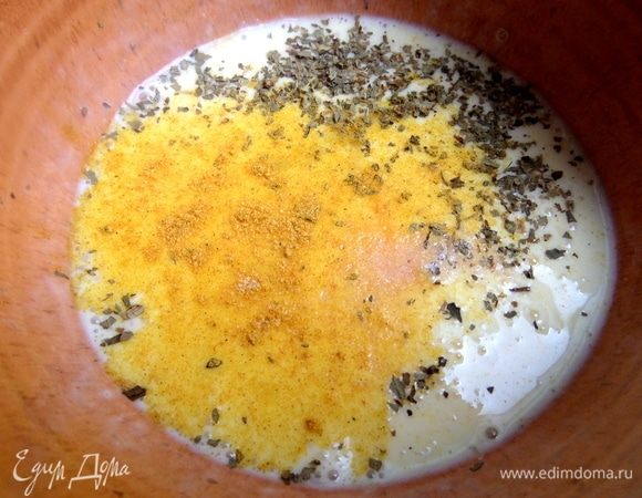 Добавить приправы.