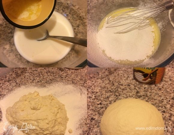 В миске смешать теплое молоко, теплую воду, дрожжи и сахар. Затем добавить растопленное сливочное масло и еще раз перемешать венчиком. Затем добавить крахмал, соль и муку (муки может уйти меньше). Замесить нежное, гладкое тесто (месить 5-7 минут).