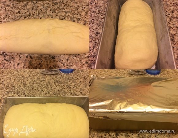Положить в форму, накрыть пленкой и поставить в теплое место еще на 45 минут. Пока тесто подходит нагреть духовку до 180°С. Спустя указанное время с хлеба снять пленку, накрыть форму фольгой и отправить в духовку на 25 минут.