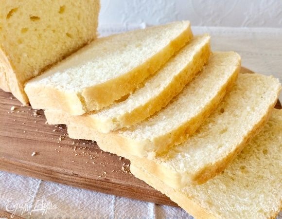 Шикарный хлеб с нежным мякишем и сливочным ароматом!