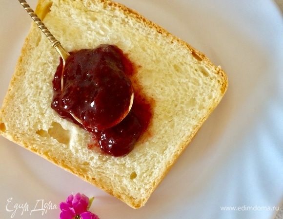 Приятного аппетита!