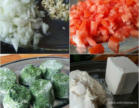 Почистить и нарезать мелко репчатый лук, чеснок. Помидоры разрезать, очистить от семенной части, удалить сок, нарезать кубиками. Достать шпинат и рикотту с фетой (у меня белая фета).