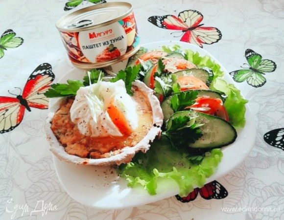 Доброго утра и приятного аппетита!