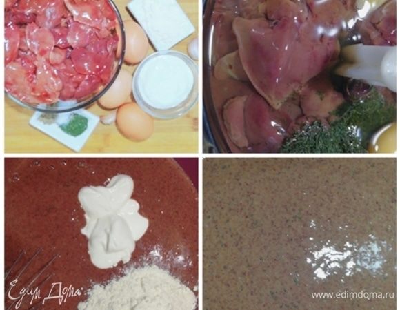 Печень куриную промойте, удалите все лишнее. Погрузите в чашу кухонного комбайна печень, яйца, соль, перец, сушеный укроп. Хорошо взбейте до однородности. Перелейте смесь в миску, добавьте сметану, перемешайте и добавьте муку. Смесь должна быть однородной.