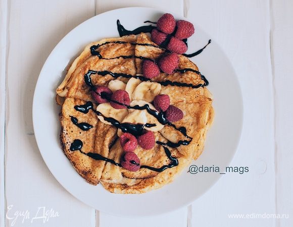 Приятного аппетита!