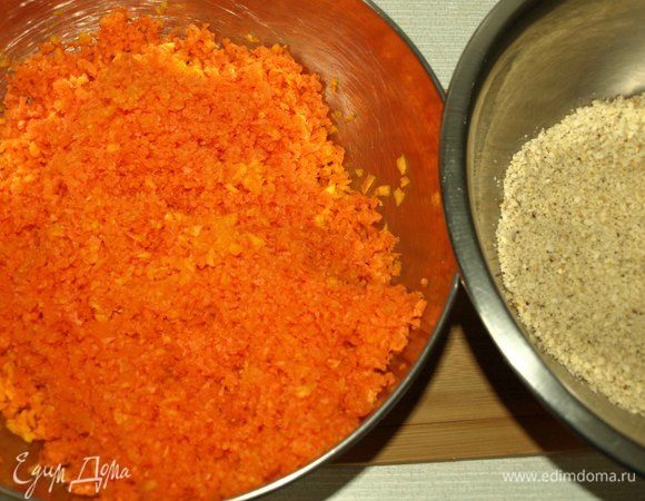 Морковь и тыкву измельчить в блендере.