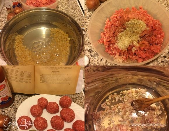 Горох промыть, залить водой и варить до готовности. Мясо пропустить через мясорубку, добавить промытый рис, соль, перец, корицу, гвоздику, хорошо все перемешать и сформировать фрикадельки. ( В рецепте из книги автор предлагает добавить в фарш яйцо, но я никогда не добавляю яйца в фарш, когда готовлю тефтели или котлеты из говядины).