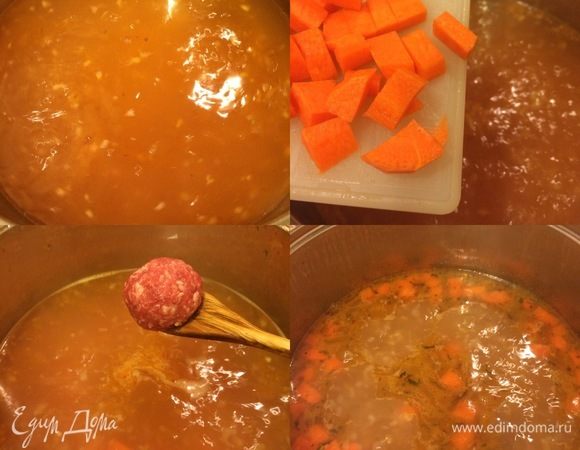 В кастрюле потушить лук с чесноком, добавить натертые помидоры (я добавила пассату 3 ст. л.) , добавить сваренный горох вместе с водой, в которой он варился и варить 2 минутки, затем добавить морковь, фрикадельки по одной штуке, лавровый лист, дать закипеть и варить на медленном огне 20–30 минут. В конце добавить соль, перец, эстрагон (тархун), чабер (кондари), перемешать и снять с огня.