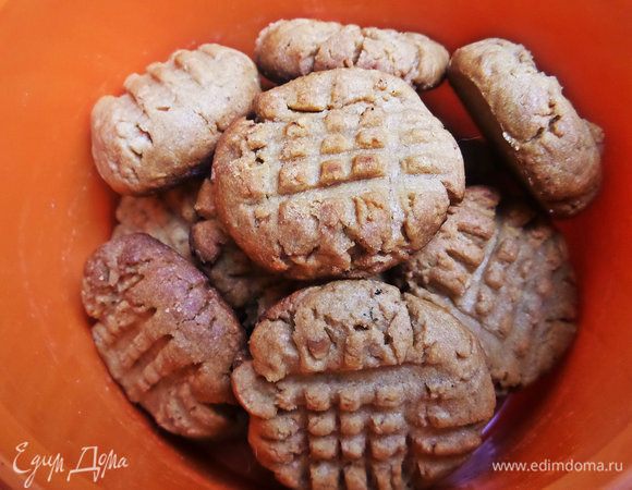 Выпекать в разогретой до 180°С духовке 12-15 минут.