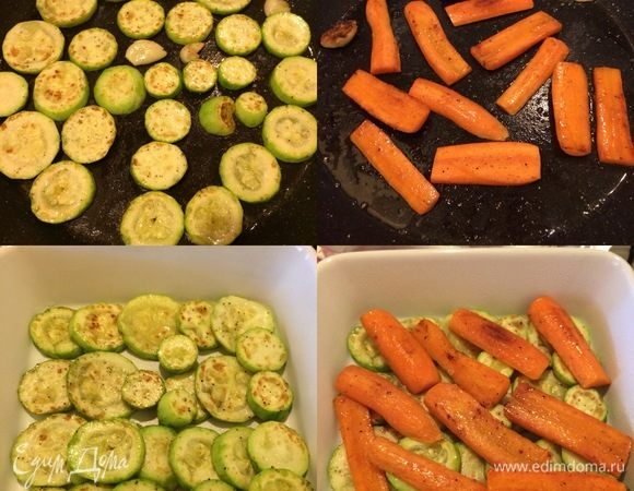 Сложить овощи в форму для запекания, накрыть фольгой и начать делать соус.
