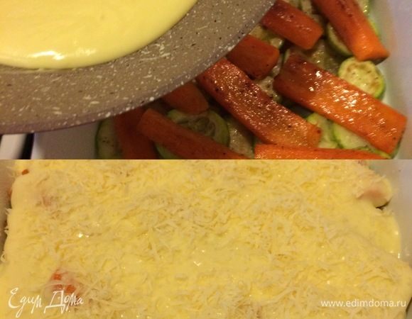 Полить овощи горячим соусом, посыпать оставшимся сыром и поставить в духовку под гриль на пару минут.