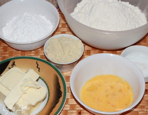 Сначала приготовим тесто для тарта. Для этого отвешиваем необходимые продукты в необходимом количестве.