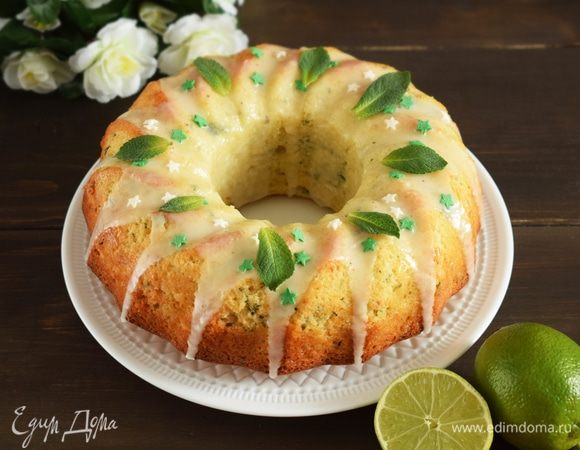 Приятного аппетита!