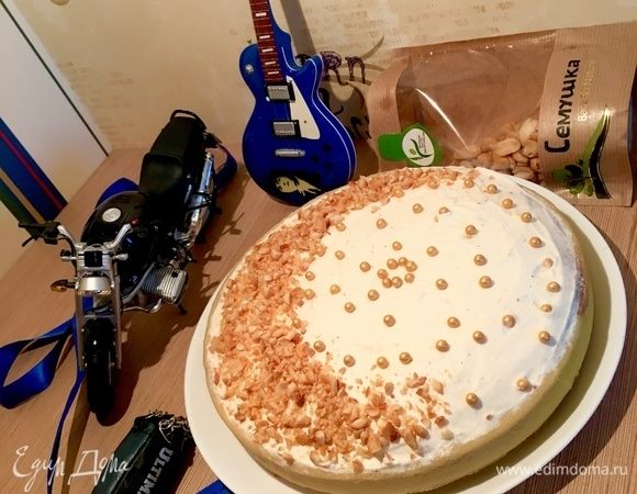 Вот мой тарт.