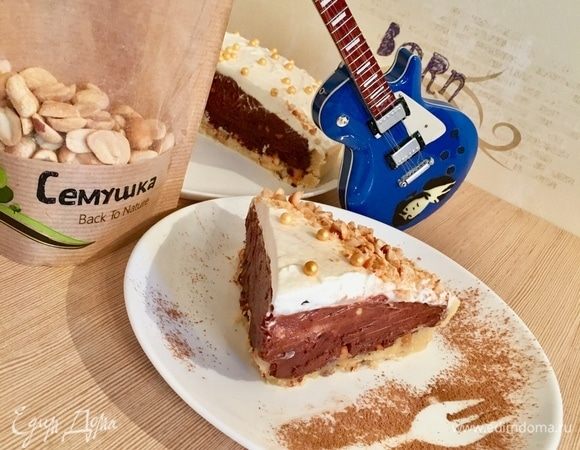 А вот еще кусочек, в каждом таком кусочке собрано все, что любят мои мужчины! Вкус, на мой взгляд лаконичный , сбалансированный и просто бесподобный!!!