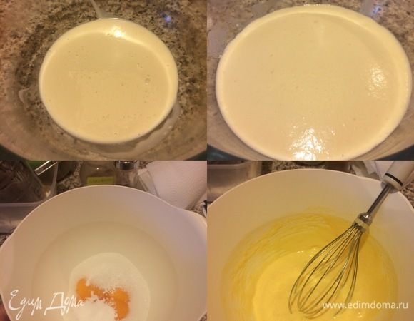 Опара: молоко довести до кипения, затем остудить до теплого состояния добавить сахар, дрожжи и перемешать. Затем добавить муку, еще раз перемешать, накрыть пленкой и поставить в теплое место 23-25°С на 40 минут (опара должна увеличиться в 1,5-2 раза). Спустя указанное время взбить желтки комнатной t° с сахаром и ванильным сахаром.