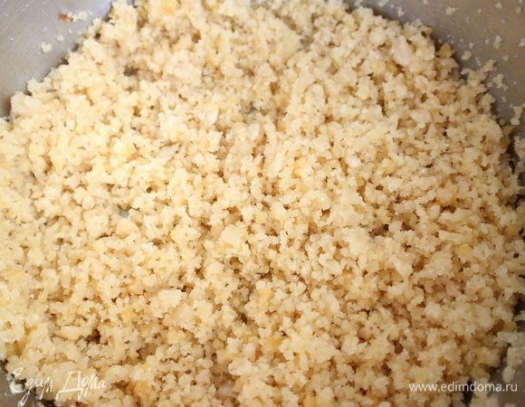 Миксером с насадками-венчиками взбить до однородного состояния.