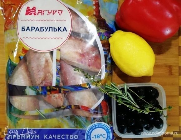 Подготовьте необходимые ингредиенты. Барабульку ТМ «Магуро» разморозьте, снимите чешую, удалите внутренности и жабры.