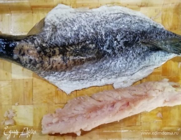 Получилась кожа отдельно от мяса.