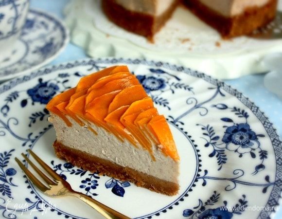 Наслаждайтесь праздником и пирогом! Приятного аппетита!