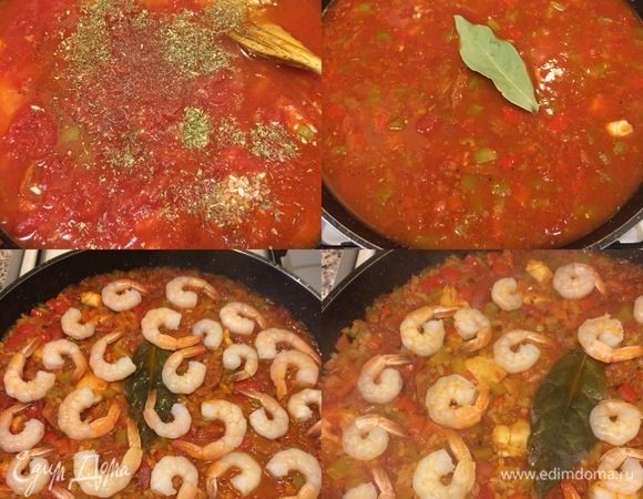 Затем добавить орегано, соль, перец, чили, лавровый лист, перемешать, довести до кипения, накрыть крышкой, уменьшить огонь и варить 15–20 минут. Спустя указанное время добавить креветки и варить еще 3–5 минут (креветки должны поменять цвет).