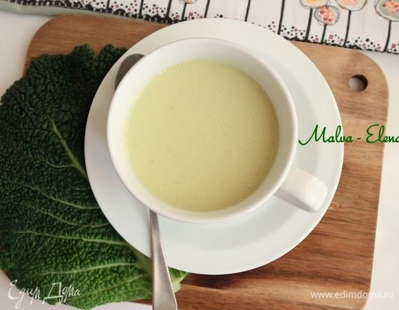 Приятного аппетита!