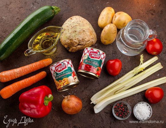 Для приготовления минестроне нам понадобятся следующие ингредиенты.