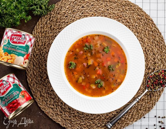 Вкусный итальянский суп готов. Приятного аппетита!