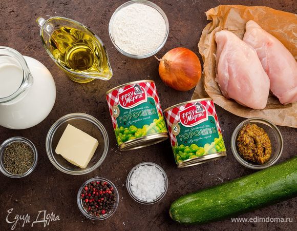 Для приготовления оригинального гратена нам понадобятся следующие ингредиенты.