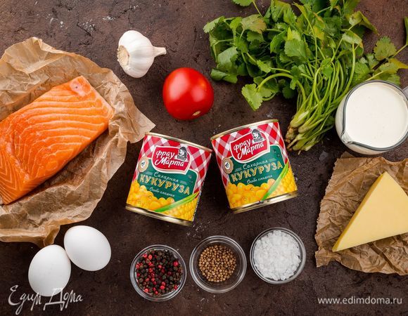 Для приготовления верринов нам понадобятся следующие ингредиенты.