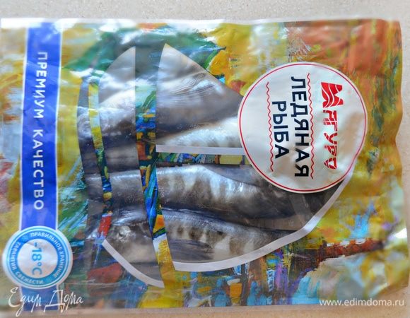 Рыбу ТМ «Магуро» разморозить постепенно, желательно на нижней полке холодильника.