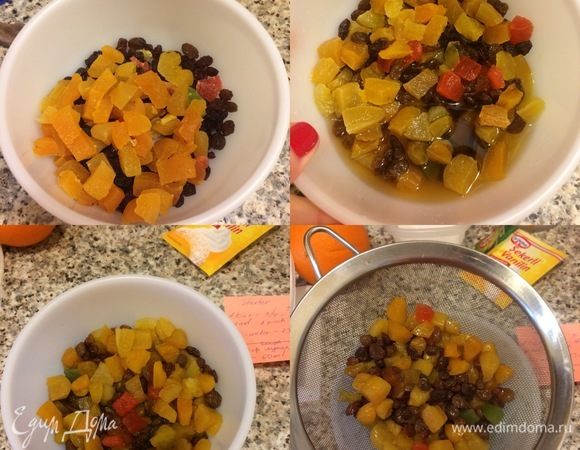 Курагу (нарезать), цукаты и изюм промыть теплой водой, затем залить коньяком, накрыть и дать настояться 6–8 часов. Затем откинуть на сито и дать жидкости полностью стечь.