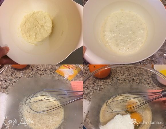 Стартер: в миске смешать муку, дрожжи и холодную воду. Накрыть миску пленкой и оставить при комнатной t на 8–12 часов. Спустя указанное время наш стартер весь покроется пузырьками. Затем в миске смешать дрожжи (да, их много, но так уж по рецепту), теплую воду и щепотку сахара. Затем добавить яйца комнатной t, сахар, ванильный сахар и все хорошо перемешать венчиком.