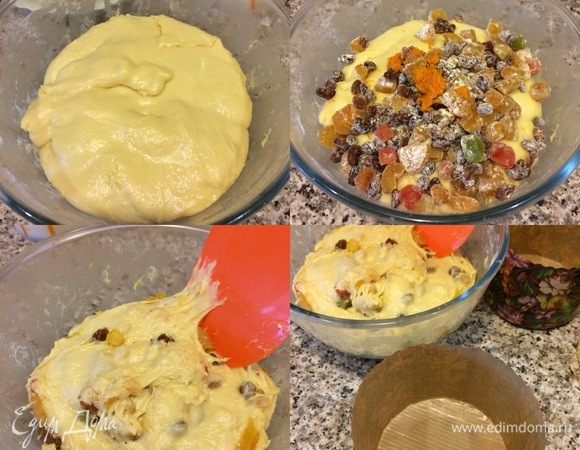 В подошедшее тесто добавить сухофрукты, цедру и хорошо все перемешать миксером. Тесто довольно липкое, поэтому руки лучше смазать растительным маслом и так перекладывать тесто в формы. 