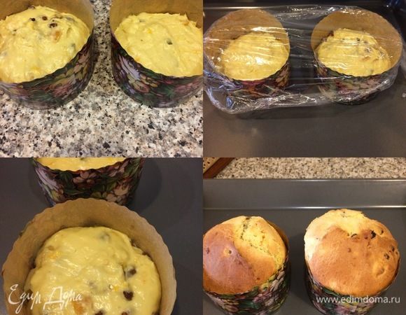 Разложить тесто по формам, у меня получилось 2 формы диаметром 12 см. Накрыть пленкой и оставить при комнатной t еще на 1 час. Пока тесто подходит, нагреваем духовку до 200°С. Выпекаем куличи 10 минут при 200°С, затем уменьшаем до 190°С, выпекаем еще 10 минут, а потом уменьшаем до 175–180°С и печем до готовности 15–20 минут.