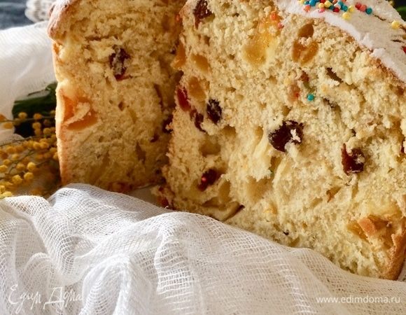 Приятного аппетита!