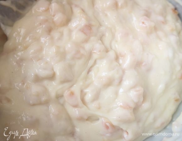 Смесь помешивать время от времени. Дать остыть.

