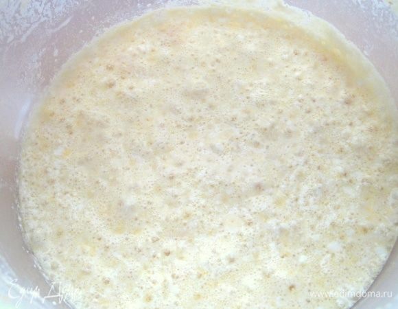 Оставить в тепле на полчаса.