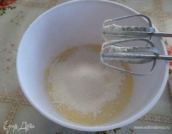 Просеиваем муку.