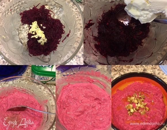 Свеклу натереть на мелкой терке, чеснок выдавить через пресс. В миске смешать свеклу, чеснок, соль, перец, базилик и кориандр. Затем добавить сыр и все хорошо перемешать. Дать настояться 5-10 минут и подавать.